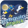 Penguin Jetpack Candy