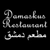 Damaskus Restaurant Glostrup