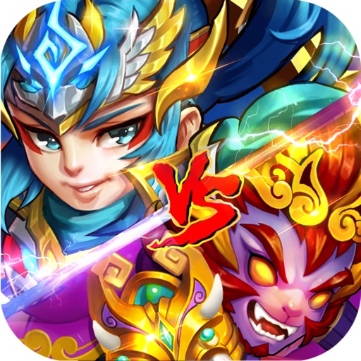 西遊之亂鬥三國-經典卡牌對戰手遊 iOS App