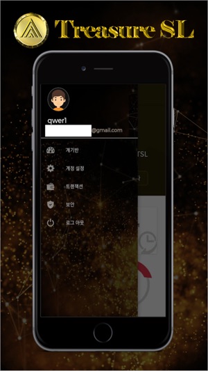 Treasure SL(圖7)-速報App