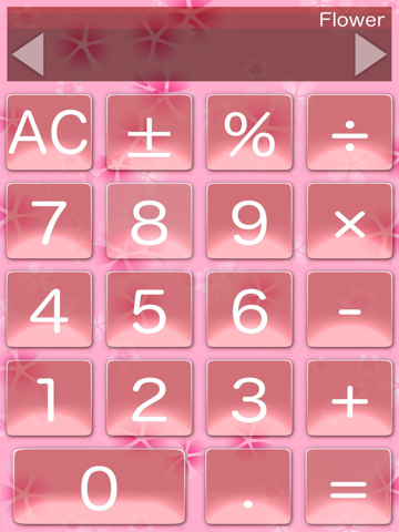 Calculator Flower+ screenshot 4