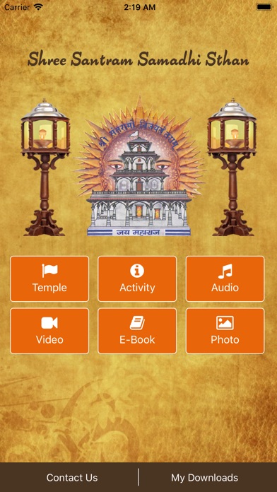 Shri Santram Satsang screenshot 2