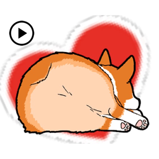 Animated Corgi Butt Sticker icon