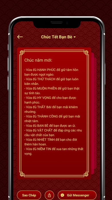 SMS Tết Mậu Tuất 2018 screenshot 2