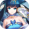 九州异闻录