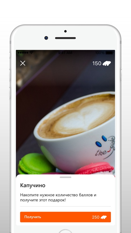 Морковь screenshot-3