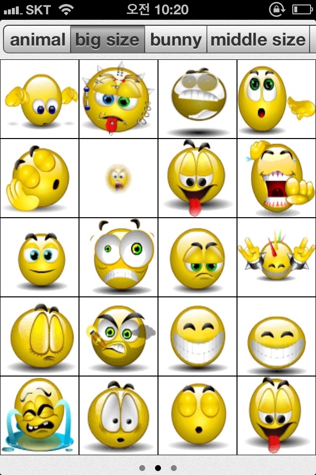 Live Emoji - sending GIF Emoji screenshot 3