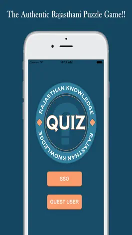 Game screenshot Rajasthan Knowledge Quiz mod apk