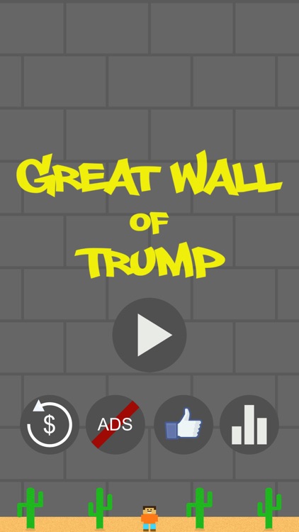 Great Wall of Trump