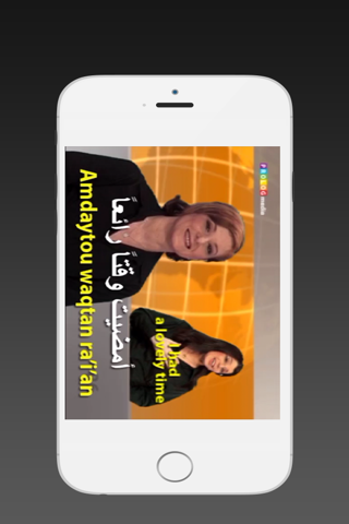 ARABIC - SPEAKit.TV (Video Course) (5X011VIMdl) - náhled