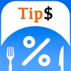 Your Tip Calculator