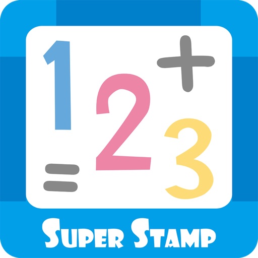 Super Stamp Arithmetic