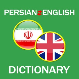 Persian Dictionary Translator