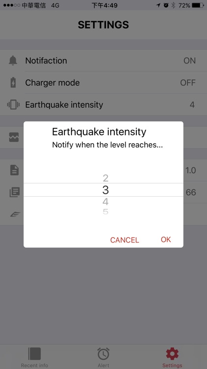 H.E.R.O. - Earthquake Alert screenshot-3
