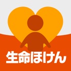 Top 10 Lifestyle Apps Like auの生命ほけん - Best Alternatives