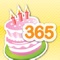 Birthday Countdown mobile app lets you count down to birthdays in style