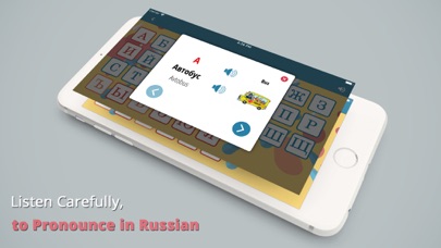 Learn Russian Alphabet Quickly screenshot 3