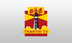 Thanthi TV