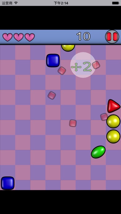 消灭多边形糖果- 好玩的游戏 screenshot 2