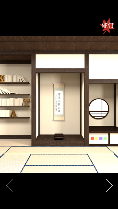 脱出ゲーム Momiji Cafe screenshot1