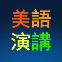 英语演讲与口才突破训练  PC 용