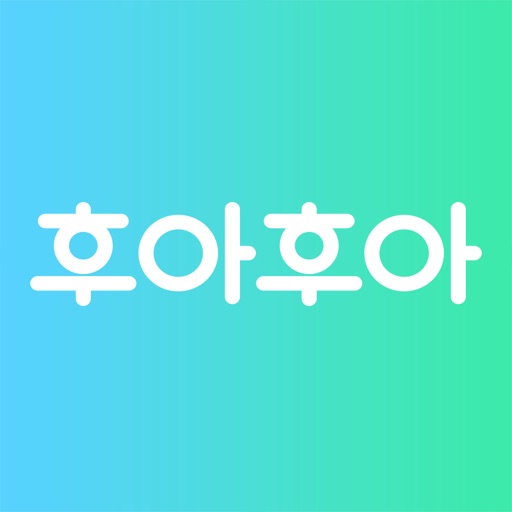 후아후아 - 우리 가족 공기지킴이