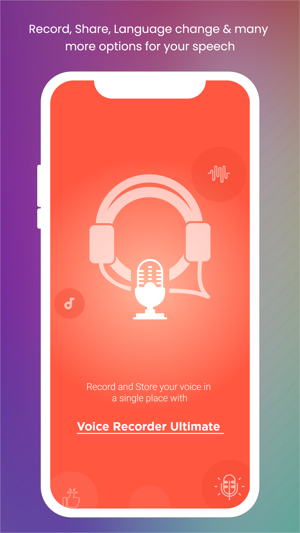 Voice Recorder Ultimate(圖1)-速報App