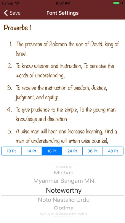 Proverb screenshot-4