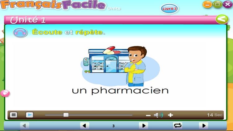 Francais Facile 2 screenshot-3