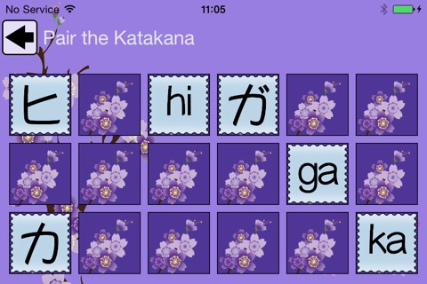 Katakana: Matchups screenshot 2