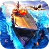 クロニクル オブ ウォーシップス - 大戦艦 & 海戦ゲーム