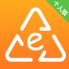 e贝回收-用户版
