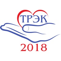 ТРЭК 2018 pour PC