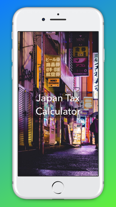 How to cancel & delete Japan Tax Calculator from iphone & ipad 1