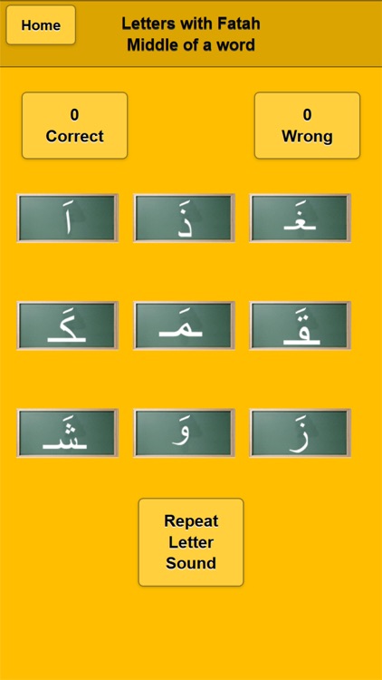 Arabic Alphabet Game screenshot-3