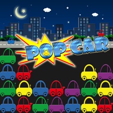 Activities of Pop Car