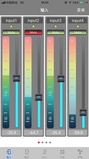 Audio-Matrix(圖1)-速報App