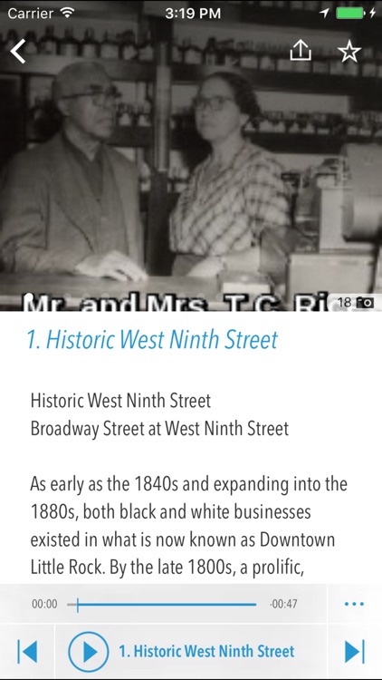 Arkansas Civil Rights History Mobile App