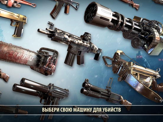 Игра DEAD TRIGGER 2 Шутер с зомби