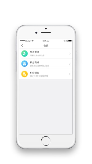 AI钱包(圖5)-速報App