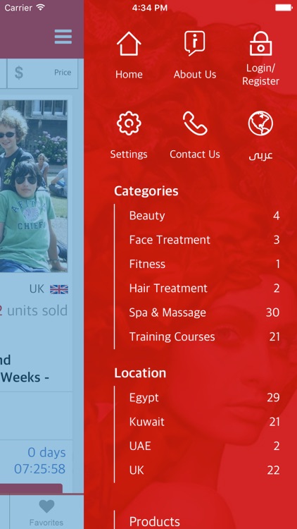 Ellipse Club screenshot-3