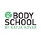 Die App zeigt dir die Details zu BODY SCHOOL Hamburg und du kannst alle Kurse einsehen