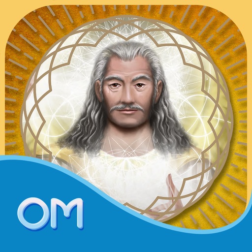 Archangel Uriel Guidance - Virtue, Valentine