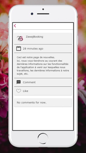 ZawajBooking(圖2)-速報App