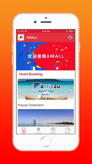 AMALL(圖1)-速報App