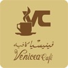 Venicea Café