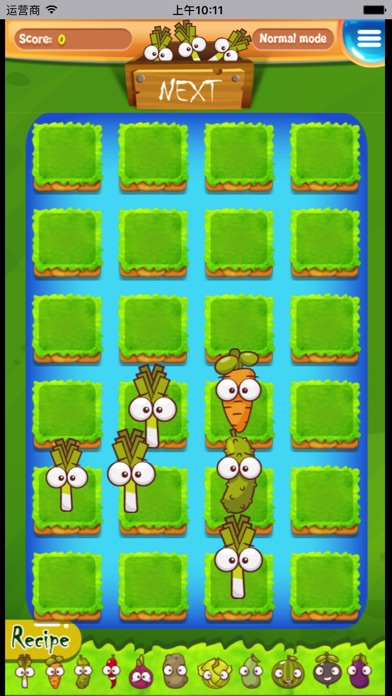 植物的进化- 经典休闲单机游戏 screenshot 3