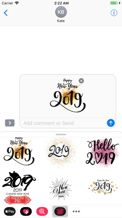 Happy New Year Wishes Sticker