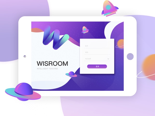 Wisroom英语(圖1)-速報App