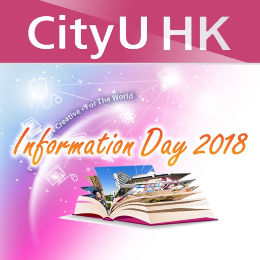 city u hk global ranking